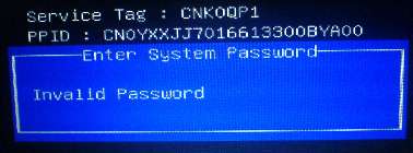 Remove Dell PPID password