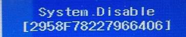 Remove Dell system disable password